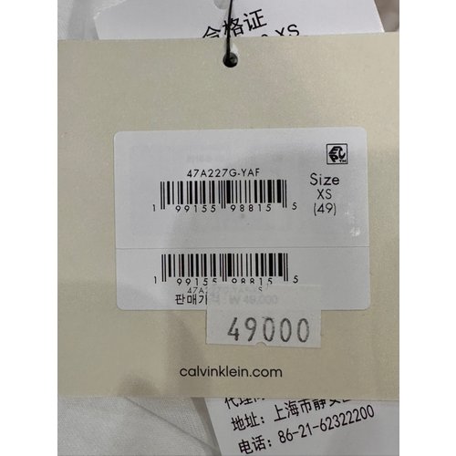 9d14599c68a80890edc0.jpg