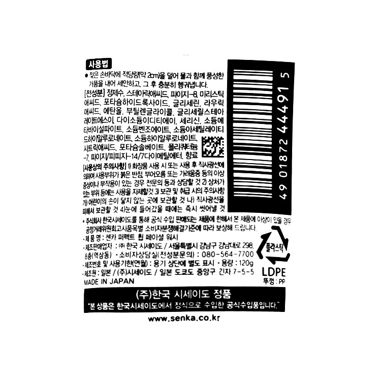 품질표시이미지1