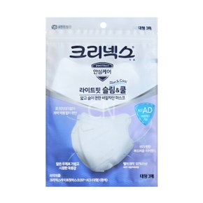 라이트핏 슬림앤쿨 KFAD 비말차단 마스크 흰색 대형 3매입 x 1개