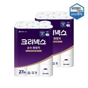 순수 화장지 27m 24롤 x 2팩 두루마리 3겹 4518063