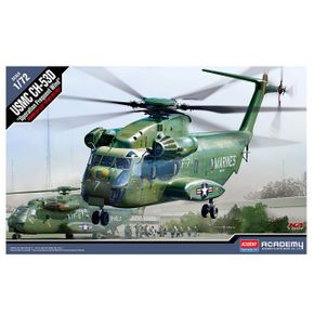 생활모음 미해병대 프리퀀트 윈드 1대72 CH-53D