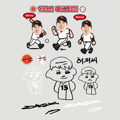 상품이미지3