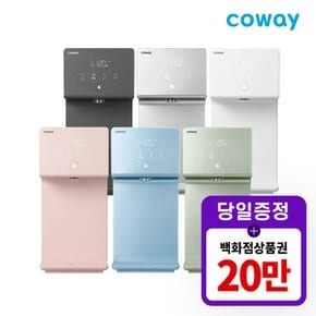 아이콘2 냉온정수기렌탈 화이트 CHP-7211N 월37900원 3년의무 방문형