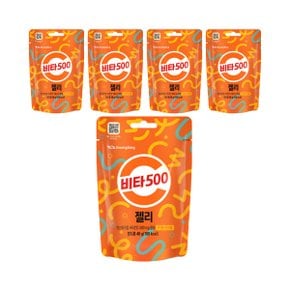 제약 비타500 젤리 48g x 5개