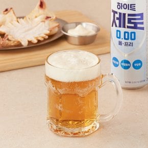 [무알콜] 하이트 제로 500ml