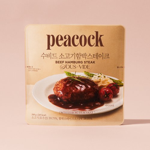 상품 이미지4