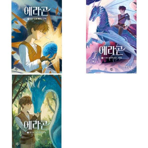 확대된 대표 상품이미지1