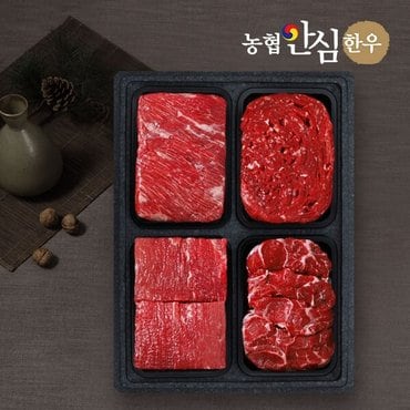 농협안심한우 1등급 정육모듬세트 (국거리+불고기+장조림+사태)/팩당400g/총1.6kg