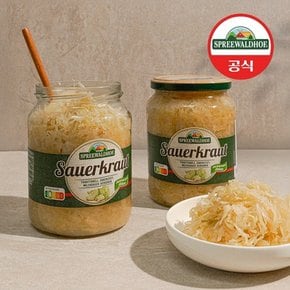 슈프레발트호프 사우어크라우트(양배추절임) 680g