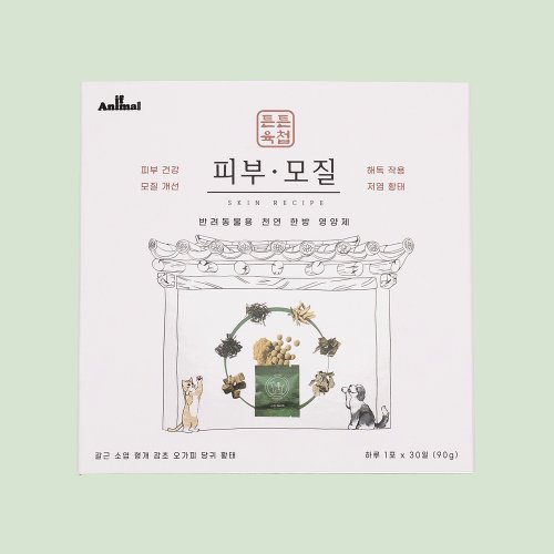 상품이미지3
