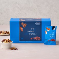  피칸과 크랜베리가 들어간 리얼믹스 20 x 15입
