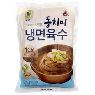  대림 동치미 냉면육수 320g