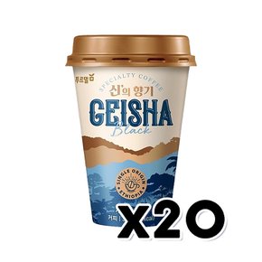 푸르밀 게이샤블랙 컵커피 300ml x 20개