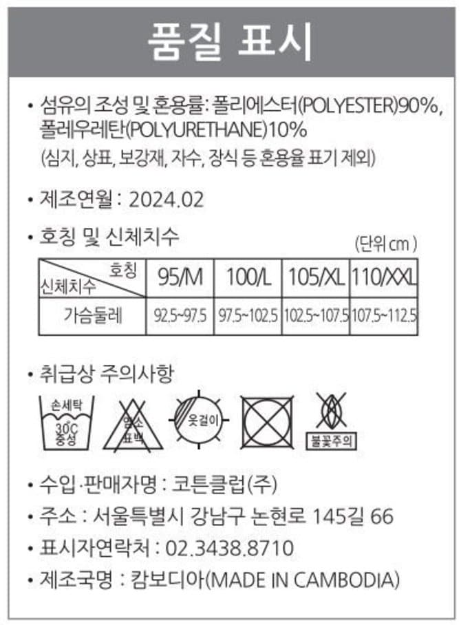 상품 이미지1