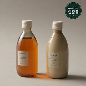 임브레이스 바디 2종(워시300ml+로션300ml) 네롤리 패츌리 향