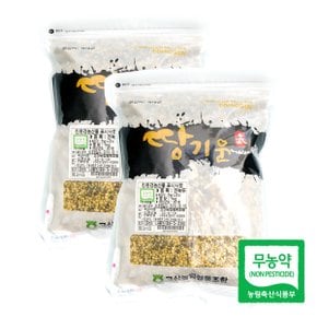 [명절 후 배송] [고산농협] 친환경 땅기운 깐녹두1kgx2팩(2kg)