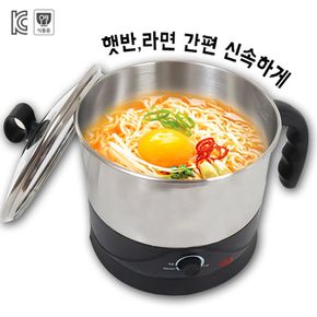 라면 전기 포트 티 커피 멀티 냄비 해외여행 R-4 무선