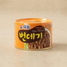 번데기 130g