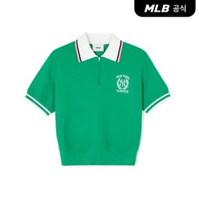 [코리아공식]여성 스포티브 바시티 반집업 반팔니트 NY (Neon Green)