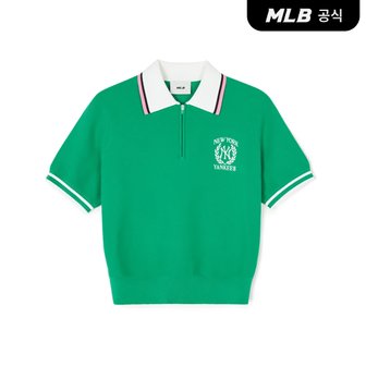 MLB [코리아공식]여성 스포티브 바시티 반집업 반팔니트 NY (Neon Green)