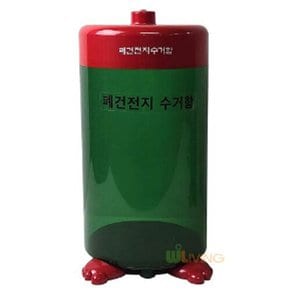 위드리빙 폐건전지수거함(8L/ABS재질) WL-2827