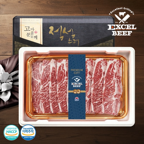 확대된 대표 대표이미지
