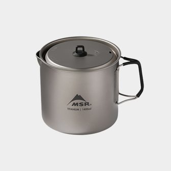 MSR 티탄 케틀 1400ml