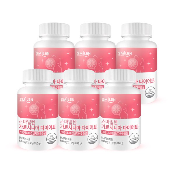 가르시니아 다이어트 112정 6통