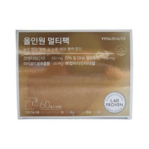 올인원 멀티팩201.3g(1.995X60포)+(1.36gX60포)60일