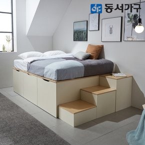 이미지 Q 멀티수납 평상형 침대+3단 수납계단+Q/본넬매트 DF638541