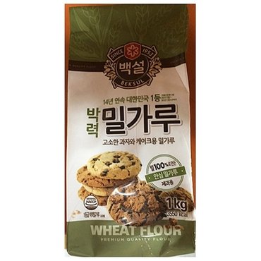  박력밀가루 백설 1kg x10개 업소용 박력분 식자재