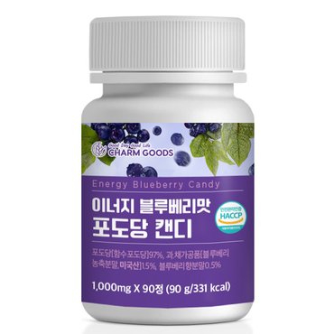 참굿즈 이너지 포도당 캔디 블루베리맛 90정 1통