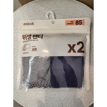 애니바디 위생 면 2매입 팬티-네이비스트라잎 ANPD25A40