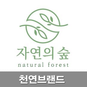맥주효모분말50g 맥주효모가루 맥주효모팩 탈모두피팩