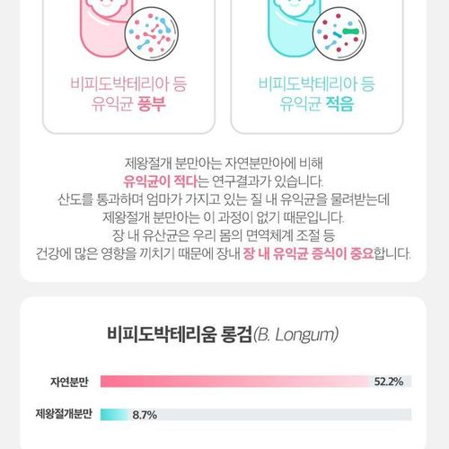 상품이미지10