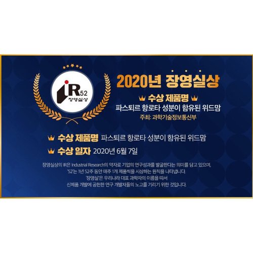 상품이미지2