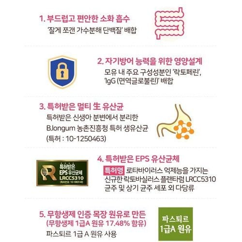 상품이미지4