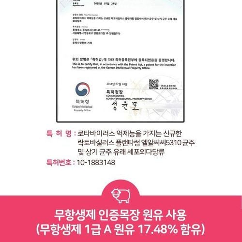 상품이미지7