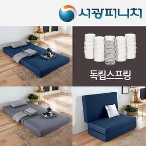 원룸용 쿠션감굿 독립스프링 접이식 침대소파(SS) 접히는 좁은집 인테리어