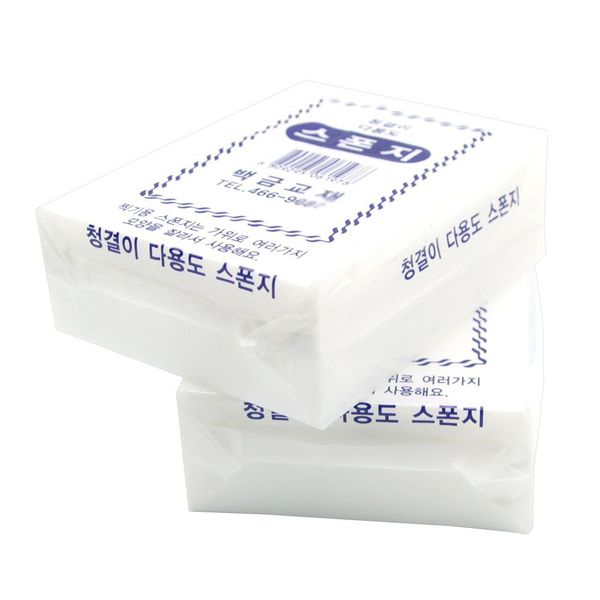 확대된 대표 이미지1