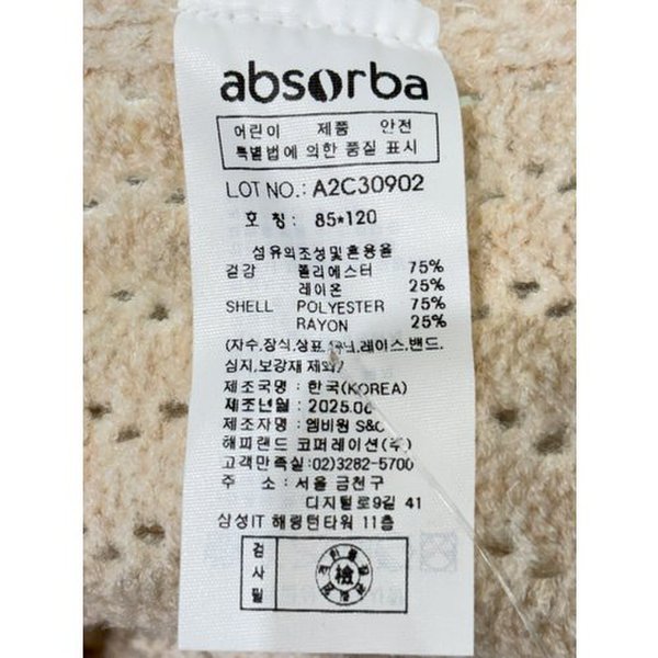 상품이미지9
