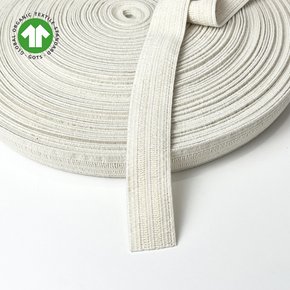 [유럽산] 오가닉 코튼 고무밴드 25mm 1마yd 내추럴 / 비건 면 천연고무 천연염색 가능