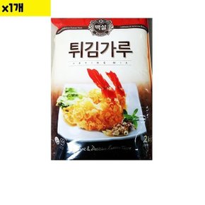 식자재 식재료 도매 유통 튀김가루 백설 2Kg 1개 (WD2E15F)