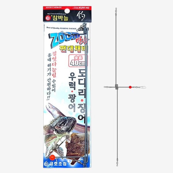 확대된 대표 이미지1