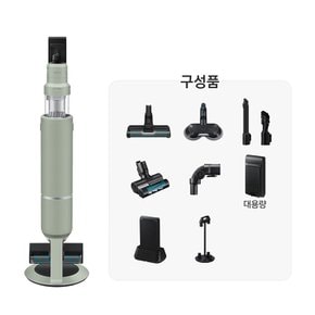 삼성 청소기 VS30D973ISS 무료배송 신세계