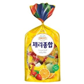 청우 제리종합 500g 5개(반박스)+키링2종