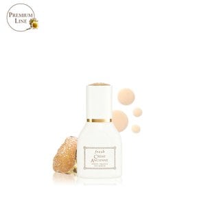 크렘 앙씨엔느 화이트 트러플 아이 세럼 15ml