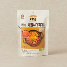 백설 사골부대 찌개양념 130g