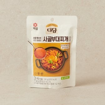 CJ제일제당 백설 사골부대 찌개양념 130g