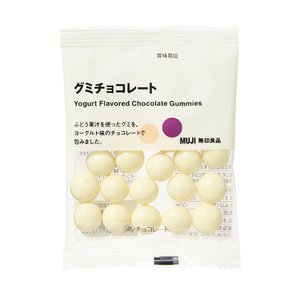  일본 무인양품 구미 젤리 초콜릿 40g